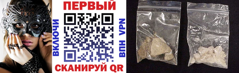 Купить  Мегион  Amphetamine Premium 