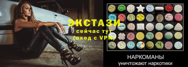 МДПВ Горняк