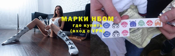 МДПВ Горняк