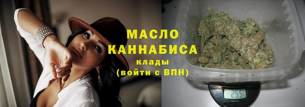 МДПВ Горняк
