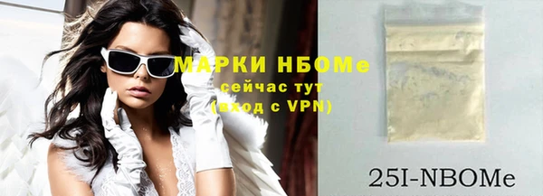 МДПВ Горняк