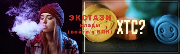 МДПВ Горняк