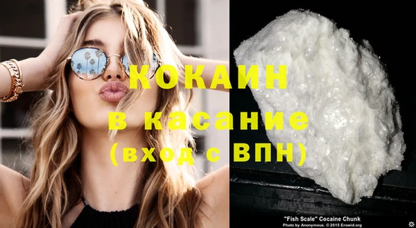 МДПВ Горняк