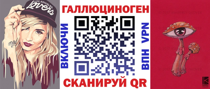 Купить закладки Мегион Псилоцибиновые грибы Cubensis