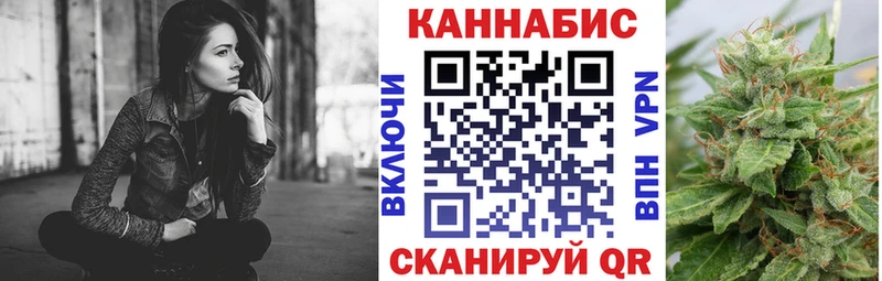 Бошки марихуана SATIVA & INDICA  Купить  Мегион 